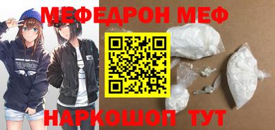 гашишное масло Кулебаки