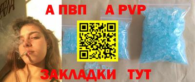 гашишное масло Кулебаки