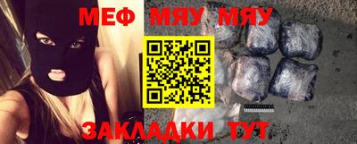 МДПВ Кумертау