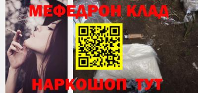 МДПВ Кумертау