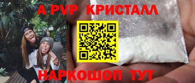 гашишное масло Кулебаки