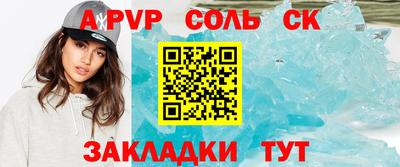 МДПВ Кумертау