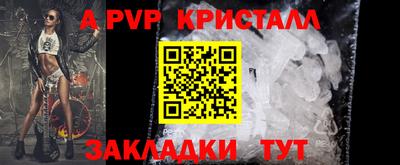 МДПВ Кумертау