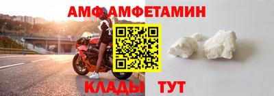 гашишное масло Кулебаки