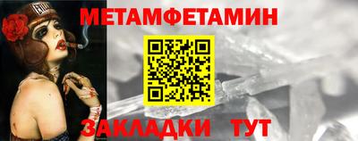 МДПВ Кумертау