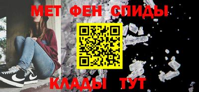 гашишное масло Кулебаки