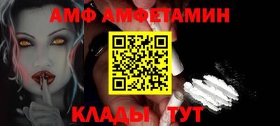 гашишное масло Кулебаки