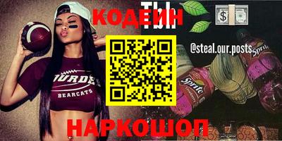 МДПВ Кумертау