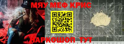 МДПВ Кумертау