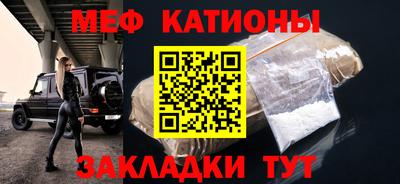 гашишное масло Кулебаки