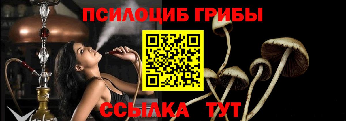MDMA  Джанкой  COCAIN  Вход с VPN  ЭКСТАЗИ  ГАШИШ  МЕФ кристаллы  Конопля 